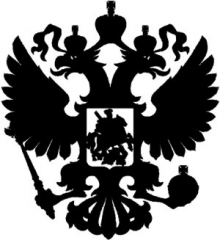 Власть экономит на небогатых